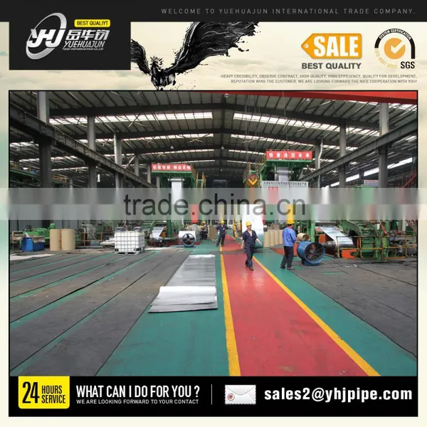 Hot Dipped Galvanized Coil photo-2