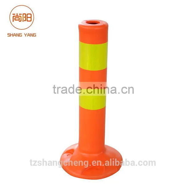 450mm EVA Flexible Bollard/ Reflective Warning Sign