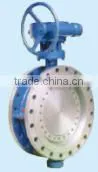 Hard Seal Butterfly Valve photo-2