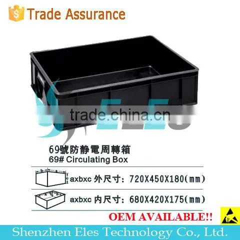 Anti-static Bin Available Without Lid Cover ESD Box 500x360x175mm photo-3