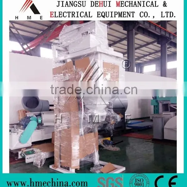 Auto Packing Machine