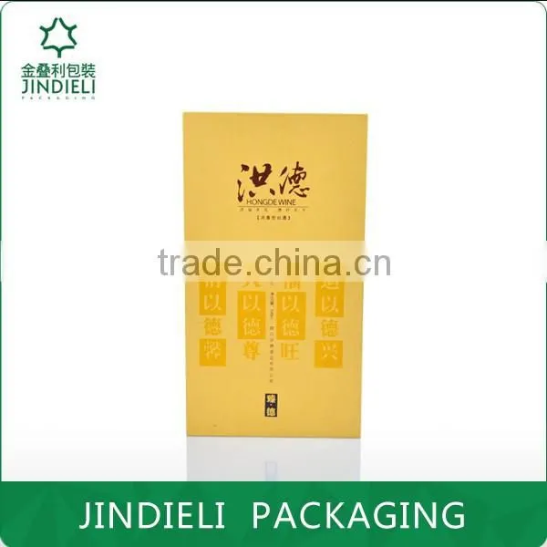 White Spirit Cardboard Box Packaging for Gift photo-3