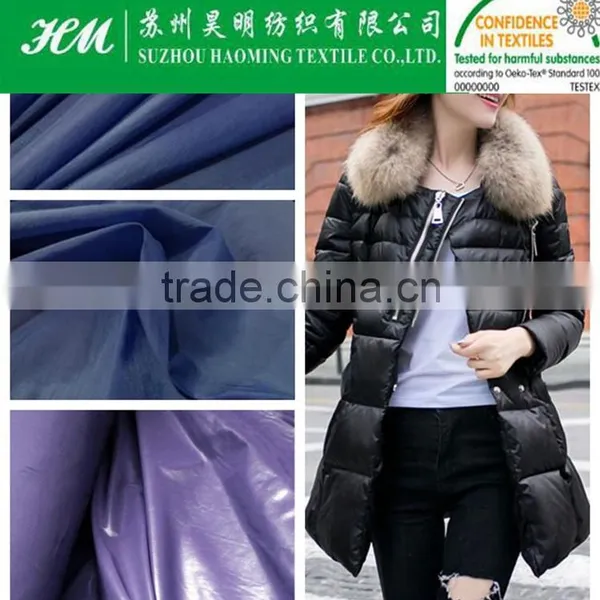 300t Taffeta for Jacket 300t Taffeta for Garment 300t Down Proof Lining photo-5