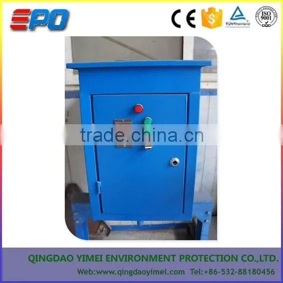 Belt Floating Oil Skimmer photo-3