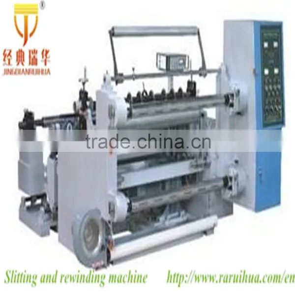 Automatic Paper and Plastic Film Slitting Machine China