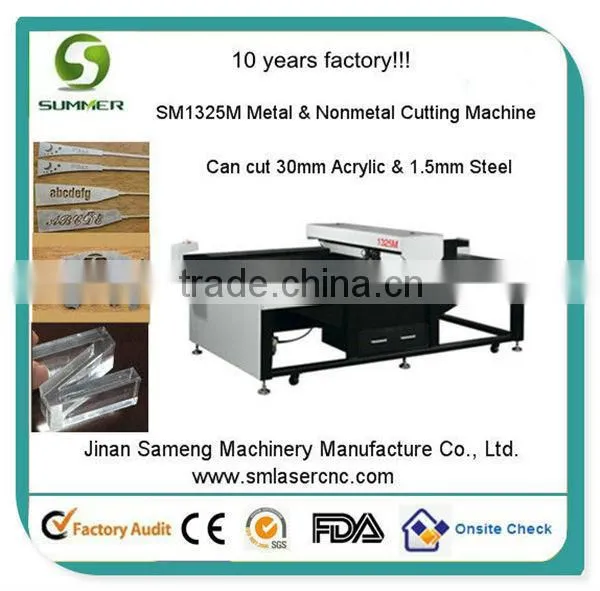 SM1325M Metal & Nonmetal Laser Cutting Machine