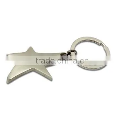Ball Shape Keychain photo-5