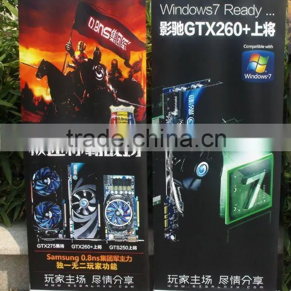 Roll up Banner