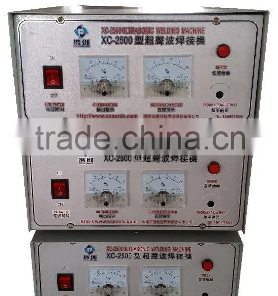 Ultrasonic Box Spare Parts From Non Woven Bag Making Machine photo-3