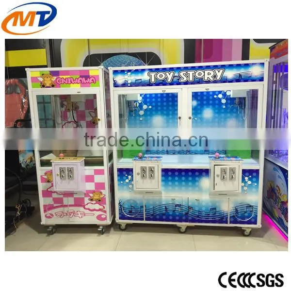 Kids Coin Operated Toy Gift Claw Crane Machine Toys Machine photo-4