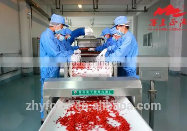 Low Pesticide Goji Berry 380grains/50g photo-4