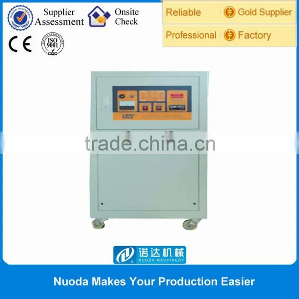 Good Quality Best Price Water Chiller