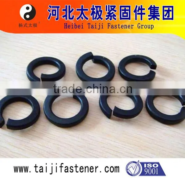 JIS B 1251 Spring Lock Washer photo-3