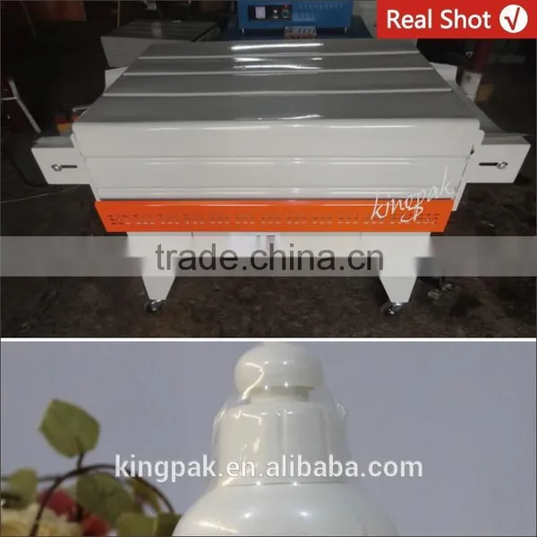BS4525 Circulating Air Small Heat Tunnel Shrink Wrapping Machine photo-2