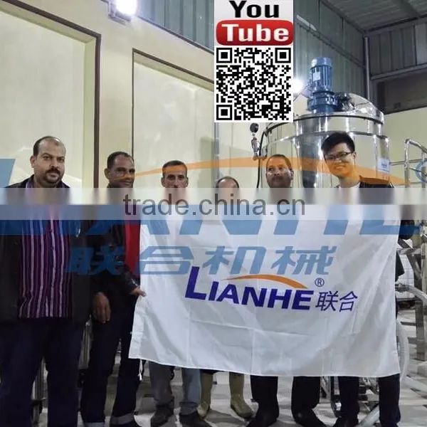 Industrial equipment cosmetic cream mixer/gel mixer