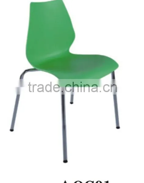 Unique Design Modern Steel Tube Chair QC01