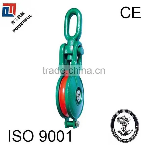 HC SERIES ROUND EYE TYPE SINGLE WHEEL MARINE SNATCH BLOCK photo-2