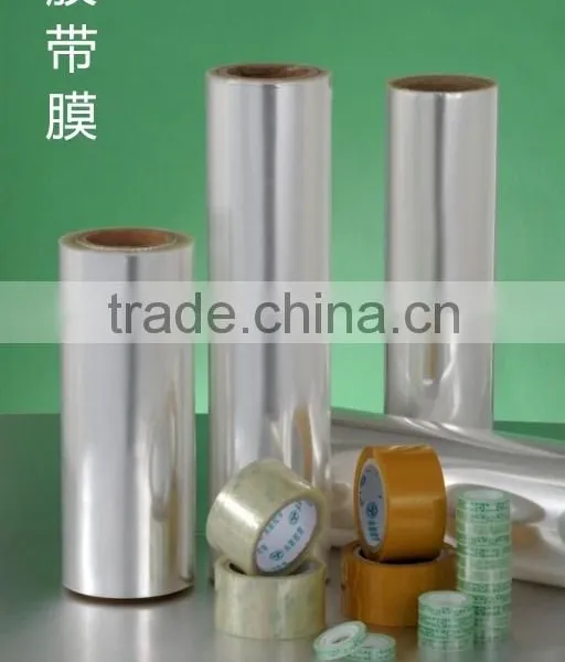 Bopp Packing Tape Film