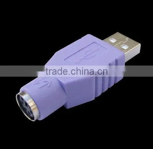 USB to Mouse Adapter
