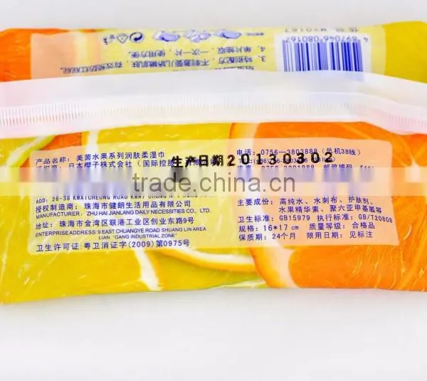 Cleaning Wet Wipes Baby Tissue photo-4
