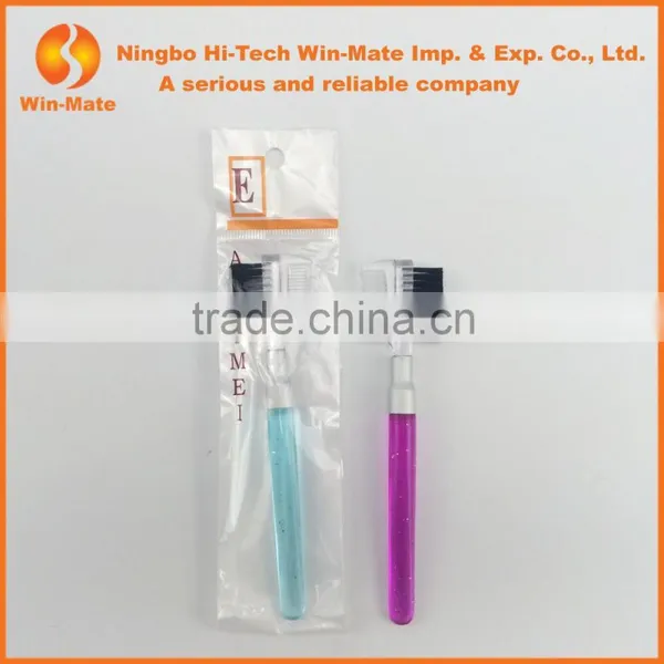 High Quality 2015 Personal Care Beauty Private Label Eyebrow Comb Brush With Nylon Hair photo-2
