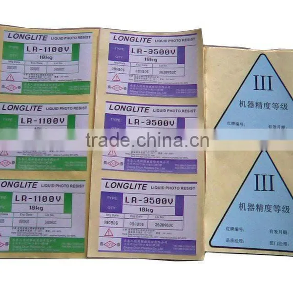 Guangzhou Factory Peel off Custom Sticker Self-adhesive Label Stickers photo-3