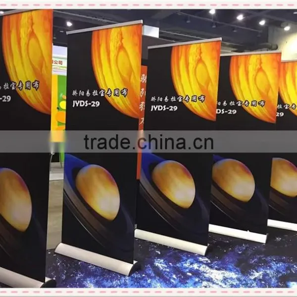 Haining S+C Poly Knit Fabric Material for Korean