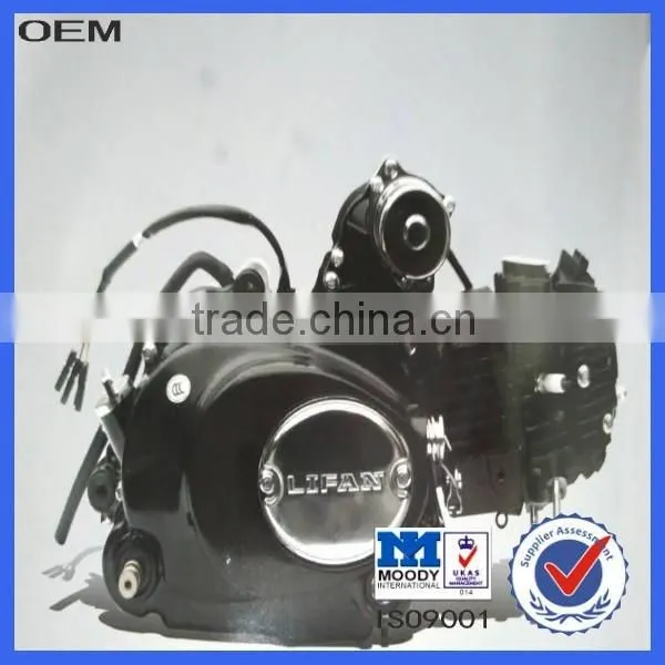 100cc Bicycle Engine Kit