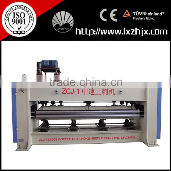 Nonwoven Needle Punching Loom photo-2