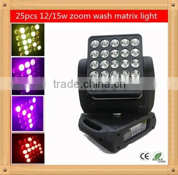 Matrix Beam Wash Moving Head , Led Moving Head Wash Light