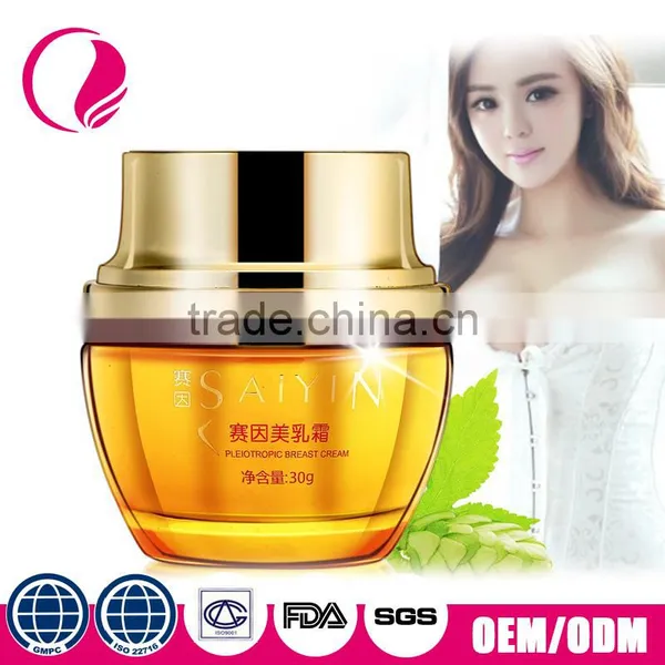 Chinese Cream Herbal Breast Actives Breast Cream Enhancer Aloe Vera Enlargement Uplift Plumping Push up Enhancement Cream photo-2