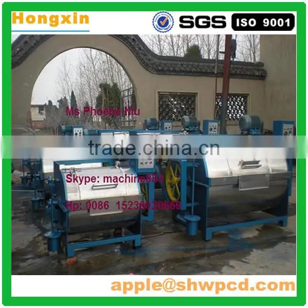 2016 Canton Fair Recommed Stainless Steel Sheep Wool Washing Machine photo-2
