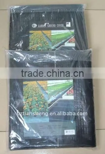 Anti-weed Mat