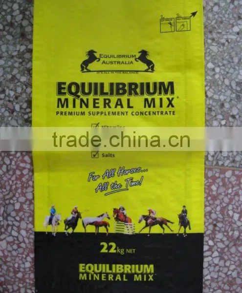 Woven pp Bag for Fish Meal ,100% Vingin pp Material , photo-2