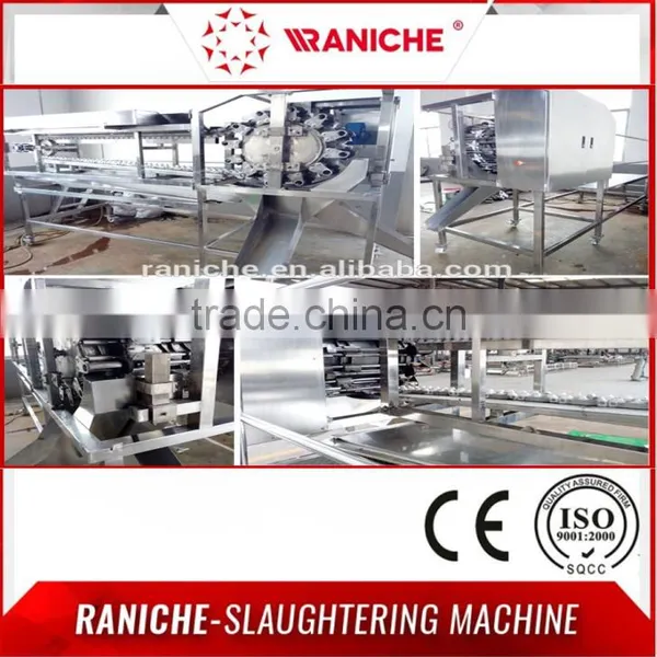 Chicken Processing/Meat Processing/Drumstick Deboner/Poultry Thigh Deboner