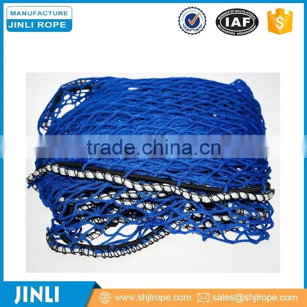 Durable PP Mesh Car Container Cargo Net photo-2