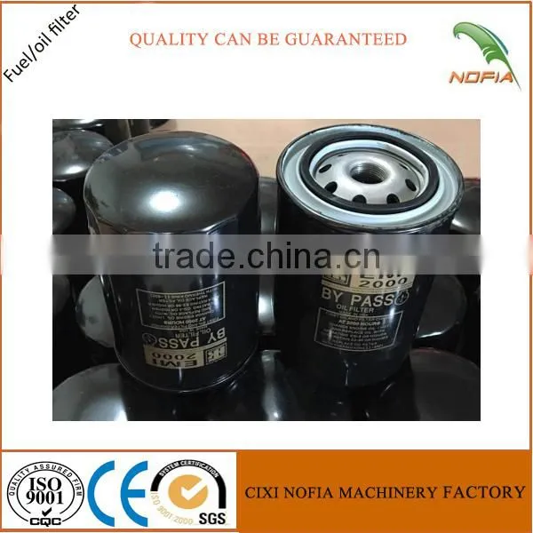 China Manufacturers 11-9321 Good Oil Filter Paper Oil Filter for Trucks/car