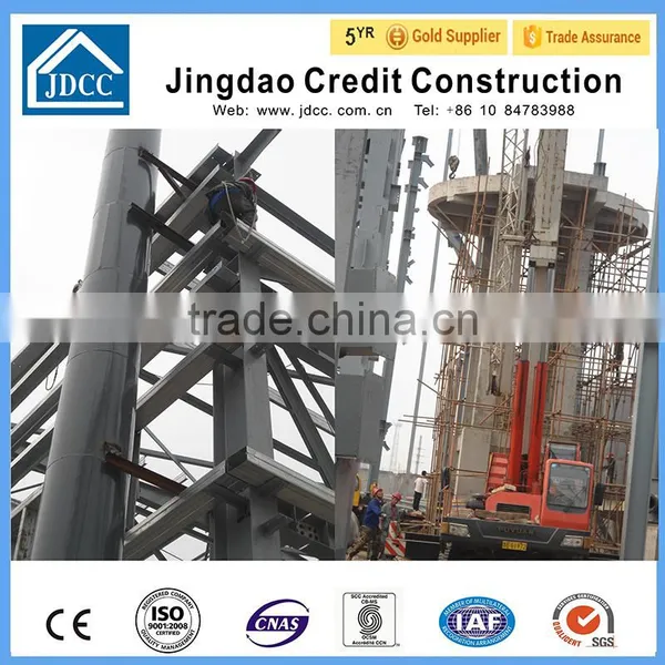 Steel Building Frame photo-6