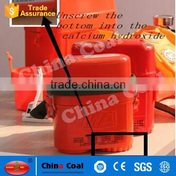 ZYX45 Mining Emergency Oxygen Self Rescuer Breathing Apparatus With CE Certification photo-3