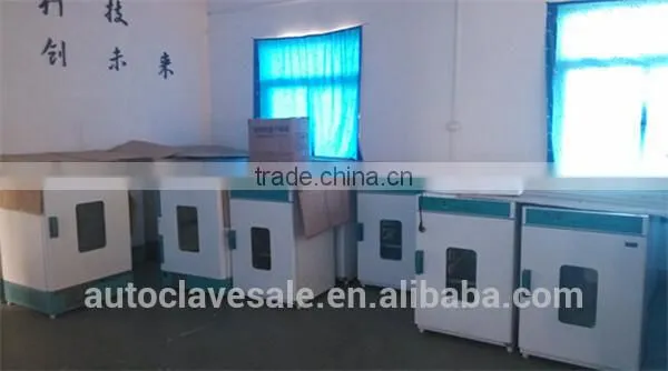 250 Liter Large Bod Incubator photo-5