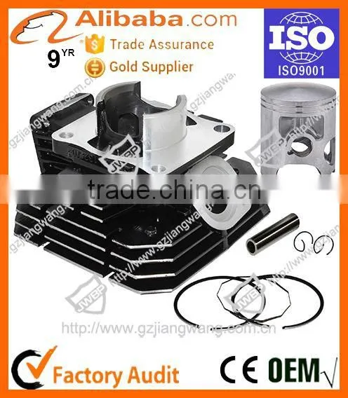 JAPON Calidad Kit de Cilindro Motocicleta DT125 photo-4