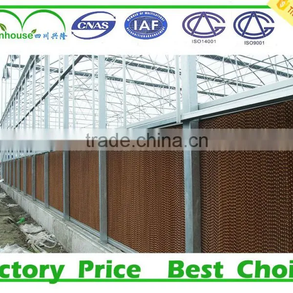 Greenhouse Cooling System photo-3