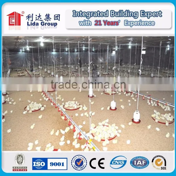 Industrial Steel Structure Design Poultry Farm Shed Chicken House for Layers