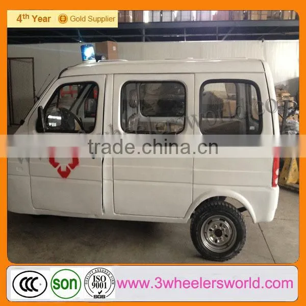 2014 China 175cc Closed Three Wheel Ambulance,mercedes Benz Ambulance for Sale,ambulance Car Price photo-2