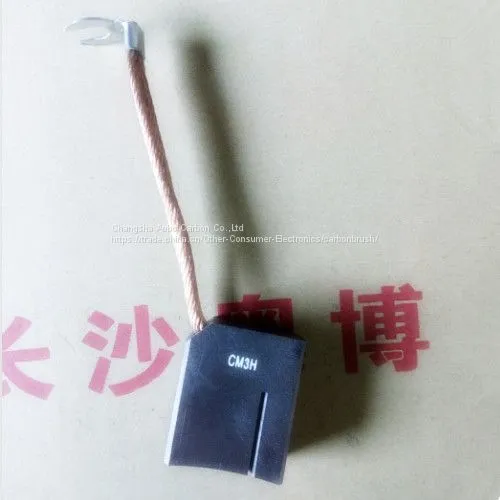 Morgan Metal Carbon Brush CM3H photo-2