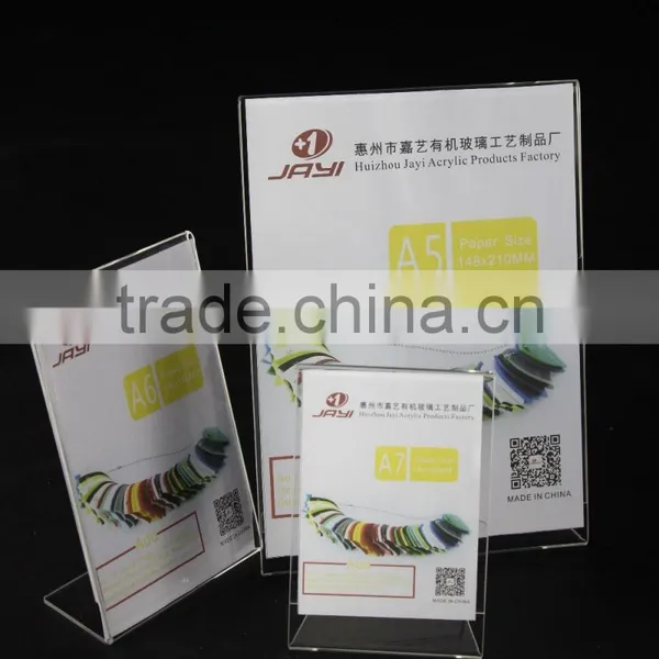 Clear Acrylic Upright Plexiglass Plastic Sign Holder With Slant Back Menu Ad Frame Table Card Display photo-4
