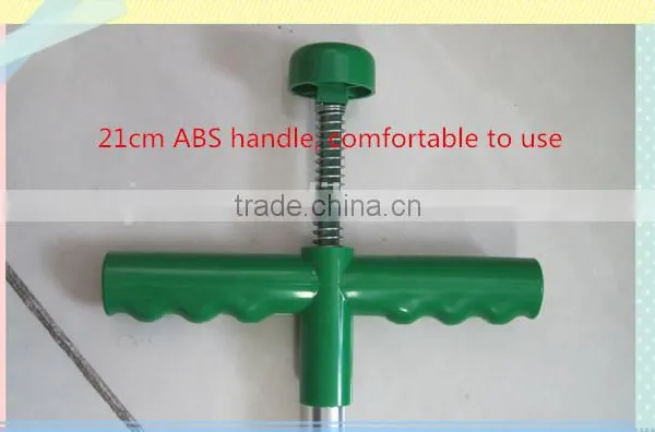 Weed Remover photo-3