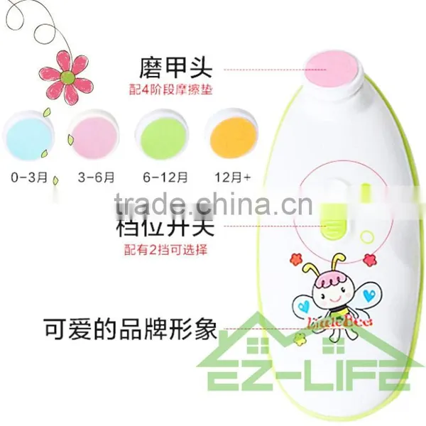 2017 Best Hot Sale Electric Baby Nail Trimmer - Your Baby's Necessity,safty and Beauty photo-3