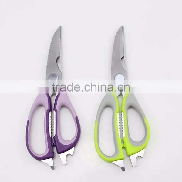 Colourful Handle Separable Kitchen Scissors With 8 Functions photo-4