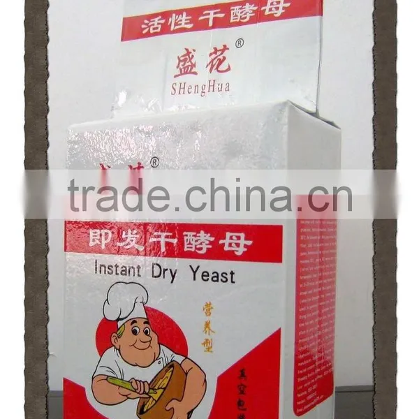 Active Instant Dry Yeast for Bread Making, Dried Yeast Bread, Food Ingredients Yeast Manufacturers photo-3